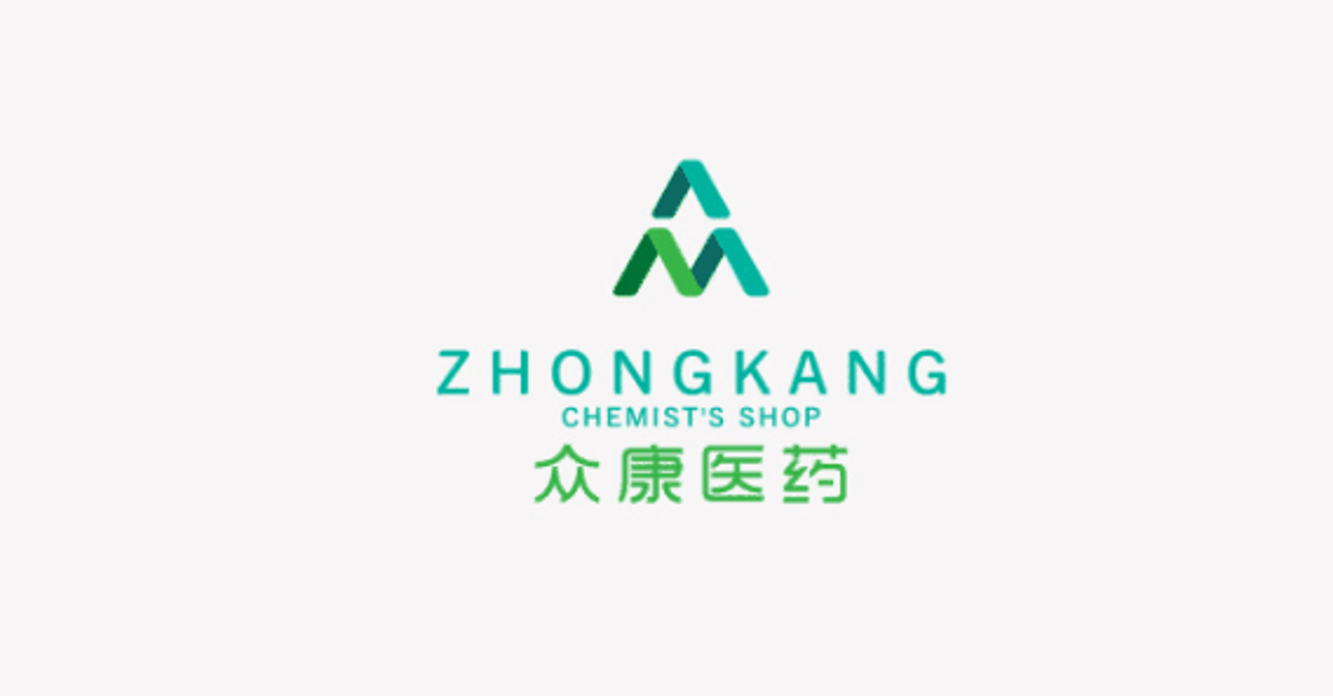 福众康食品机械